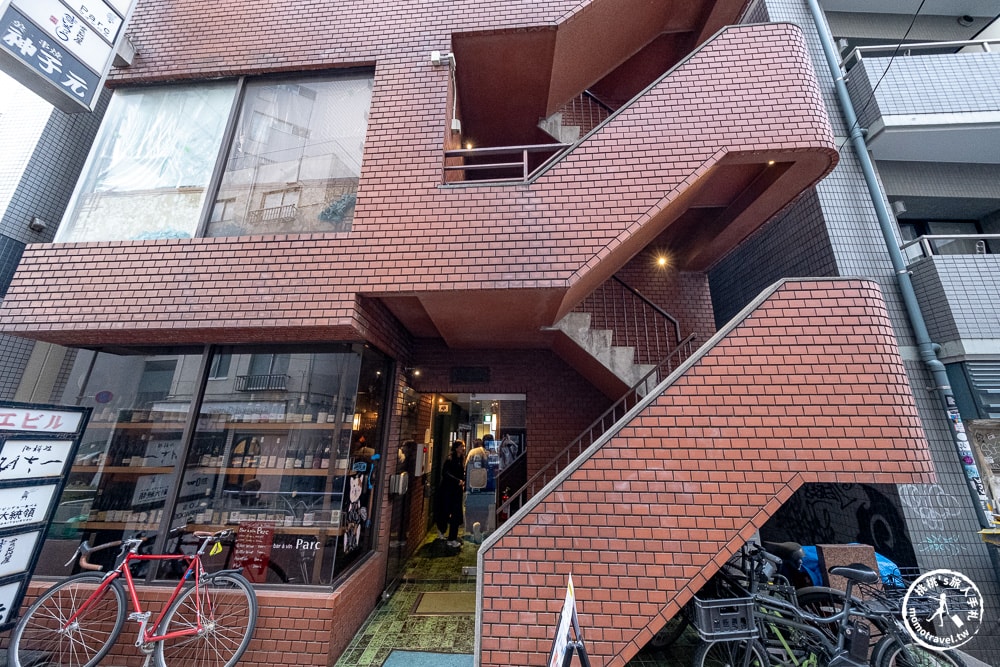 東京澀谷美食|かつどん屋 瑞兆-隱身公寓內的炸豬排蓋飯排隊名店，半熟雙蛋老饕必點吃法(交通方式.完整菜單)
