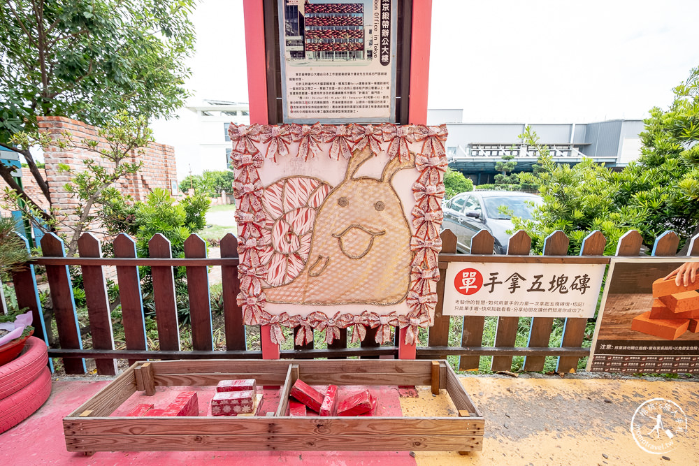 彰化鹿港景點|緞帶王觀光工廠(免門票)|適合情侶拍照打卡、親子遊玩 DIY手作的緞帶博物館