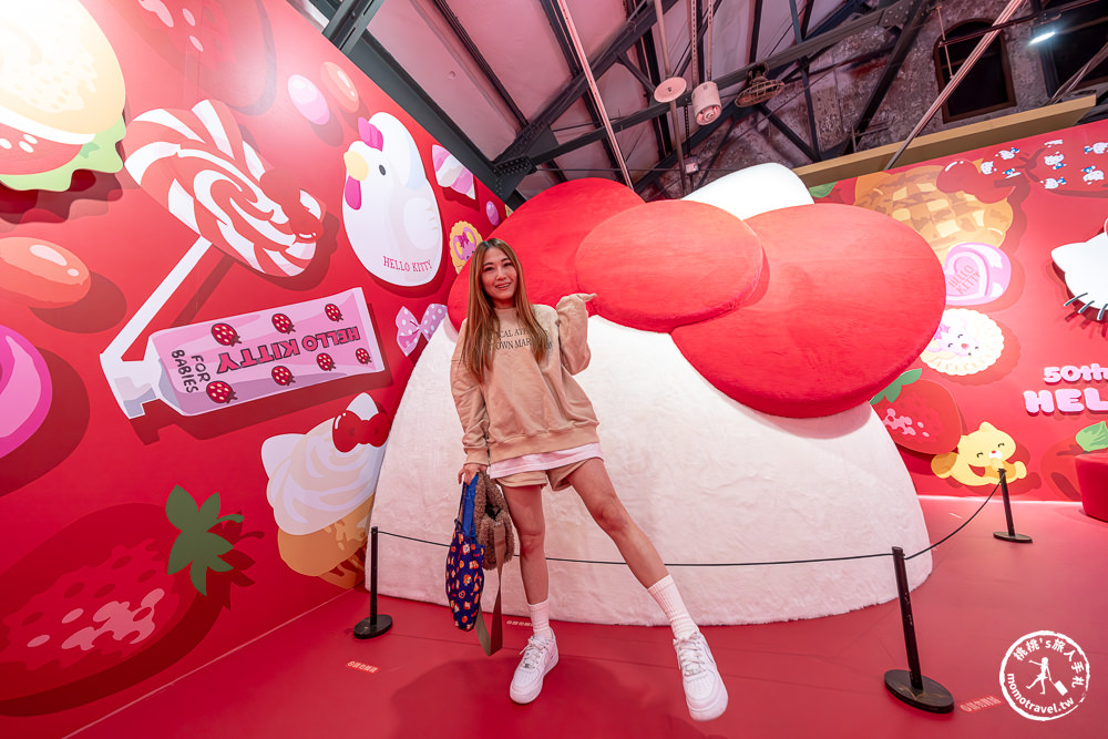 台北展覽|HELLO KITTY 50週年特展:與未來做朋友吧|衝破天花板!兩層樓高巨型Kitty 現身華山(展期.門票.周邊商品)