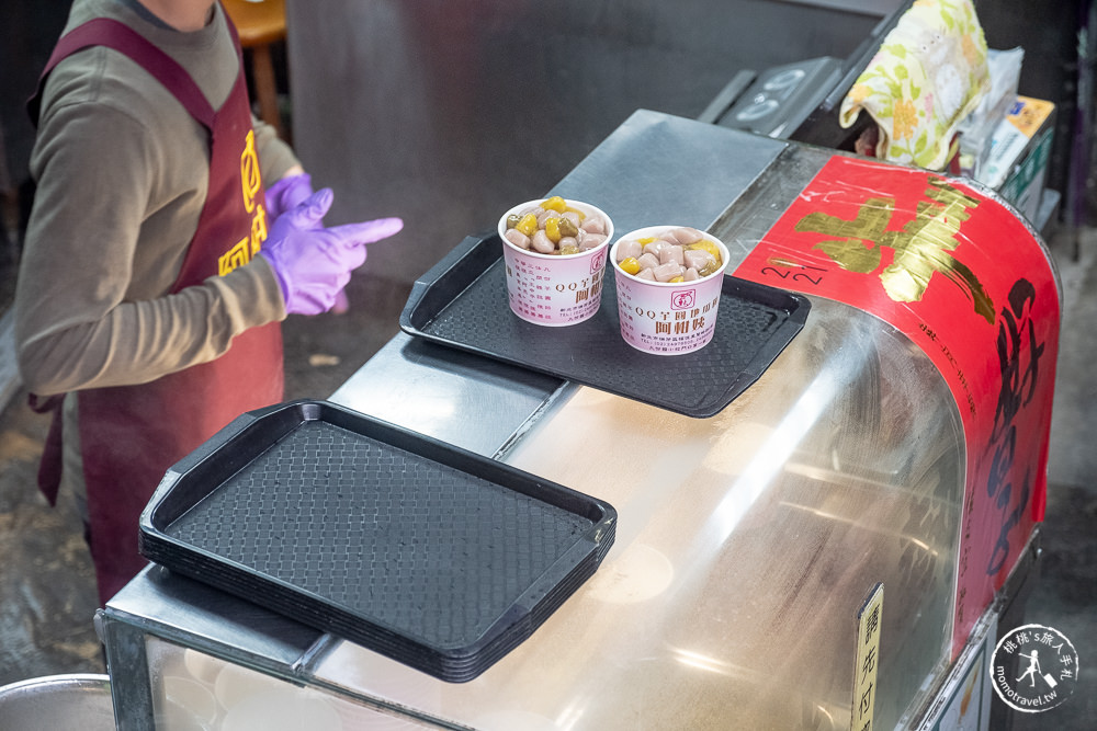 九份美食》阿柑姨芋圓│60年老店一覽山城之美景觀雅座 新北瑞芳古早味必吃