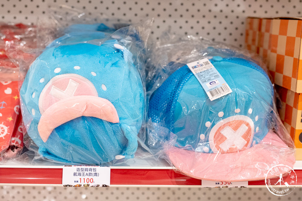 快閃店》喬巴超人精選物販店│航海王主題期間限定店 台北站開幕！