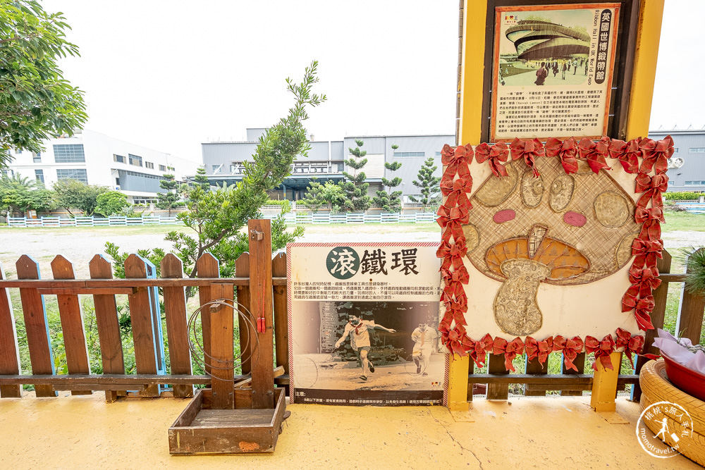 彰化鹿港景點|緞帶王觀光工廠(免門票)|適合情侶拍照打卡、親子遊玩 DIY手作的緞帶博物館
