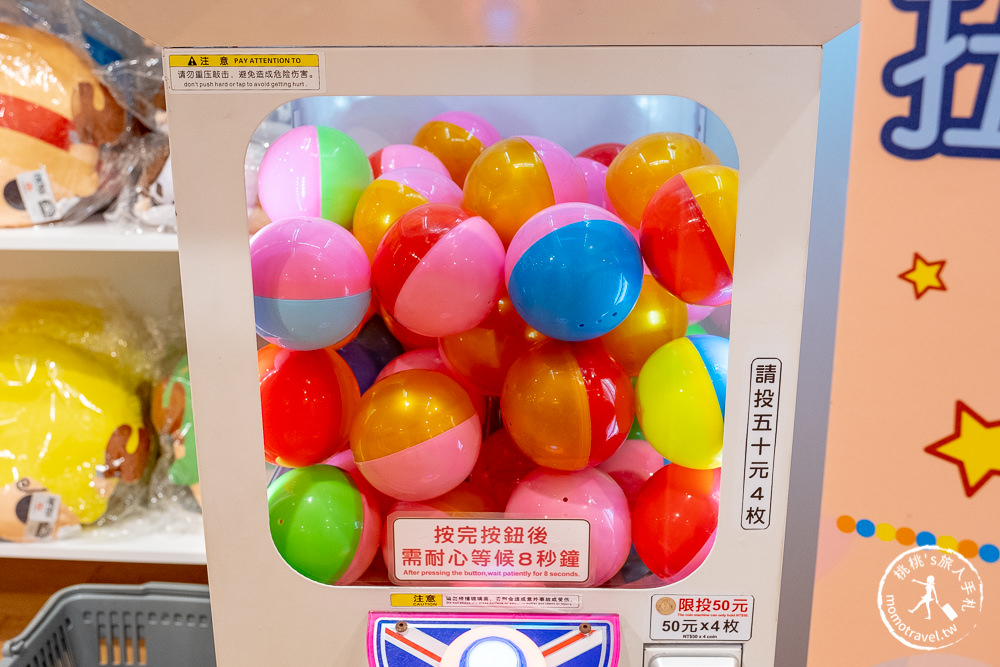 快閃店》喬巴超人精選物販店│航海王主題期間限定店 台北站開幕！