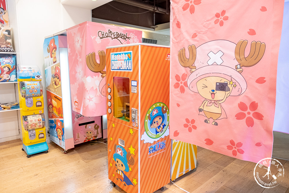 快閃店》喬巴超人精選物販店│航海王主題期間限定店 台北站開幕！