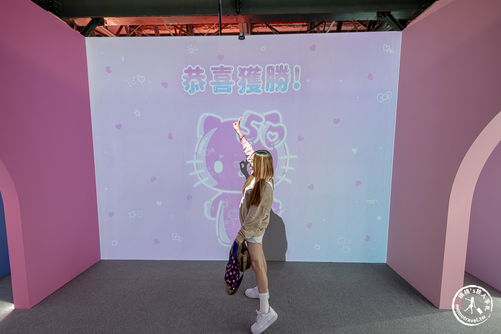 台北展覽|HELLO KITTY 50週年特展:與未來做朋友吧|衝破天花板!兩層樓高巨型Kitty 現身華山(展期.門票.周邊商品)