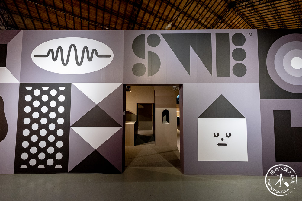 台北展覽》黏黏怪物城市降臨松菸│SWE黏黏怪物研究所：登入計劃特展 (展期.購票.看點.商品介紹)