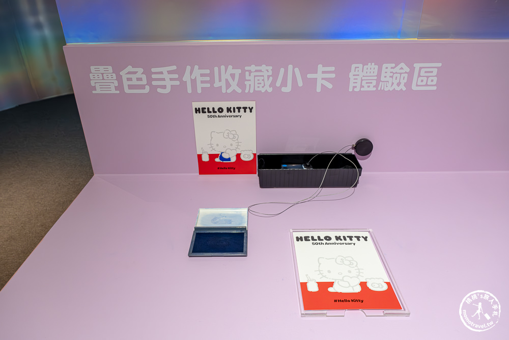 台北展覽|HELLO KITTY 50週年特展:與未來做朋友吧|衝破天花板!兩層樓高巨型Kitty 現身華山(展期.門票.周邊商品) 台北展覽|HELLO KITTY 50週年特展:與未來做朋友吧|衝破天花板!兩層樓高巨型Kitty 現身華山(展期.門票.周邊商品)