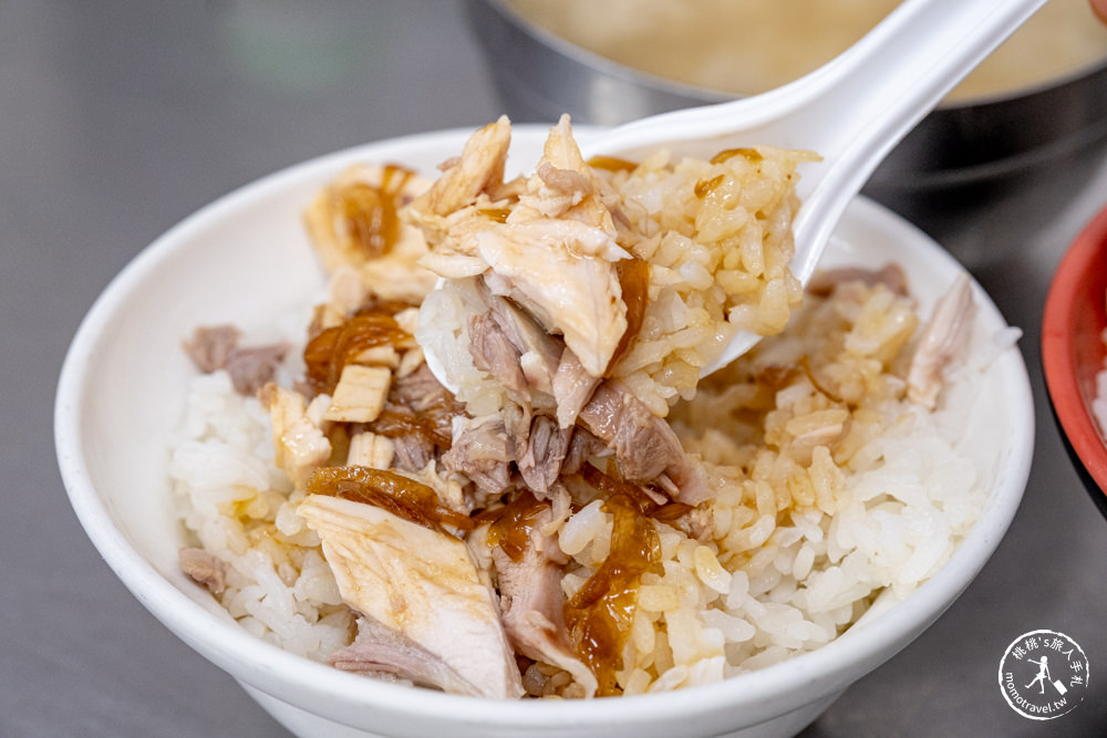 嘉義西區美食|蕭老師火雞肉飯|火雞肉飯.雞片飯都好吃!內用外帶都超多人~(菜單價格.交通停車)