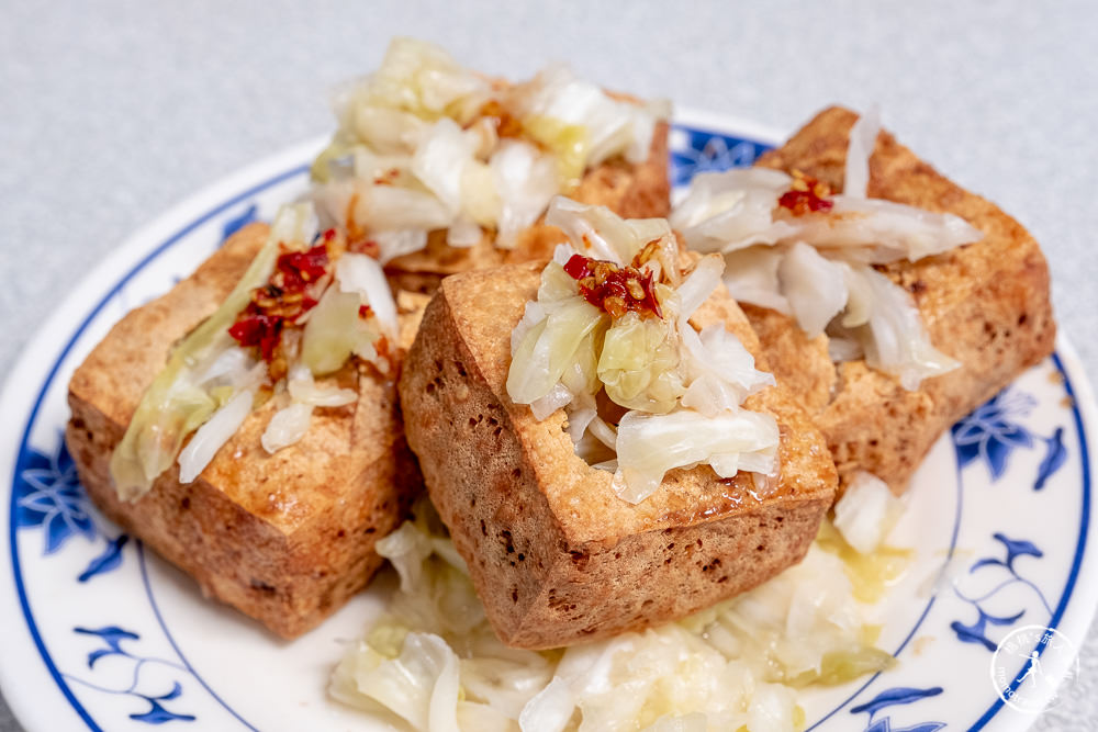 彰化田中美食|田中原橋頭臭豆腐|外酥內嫩完美搭配豬血湯