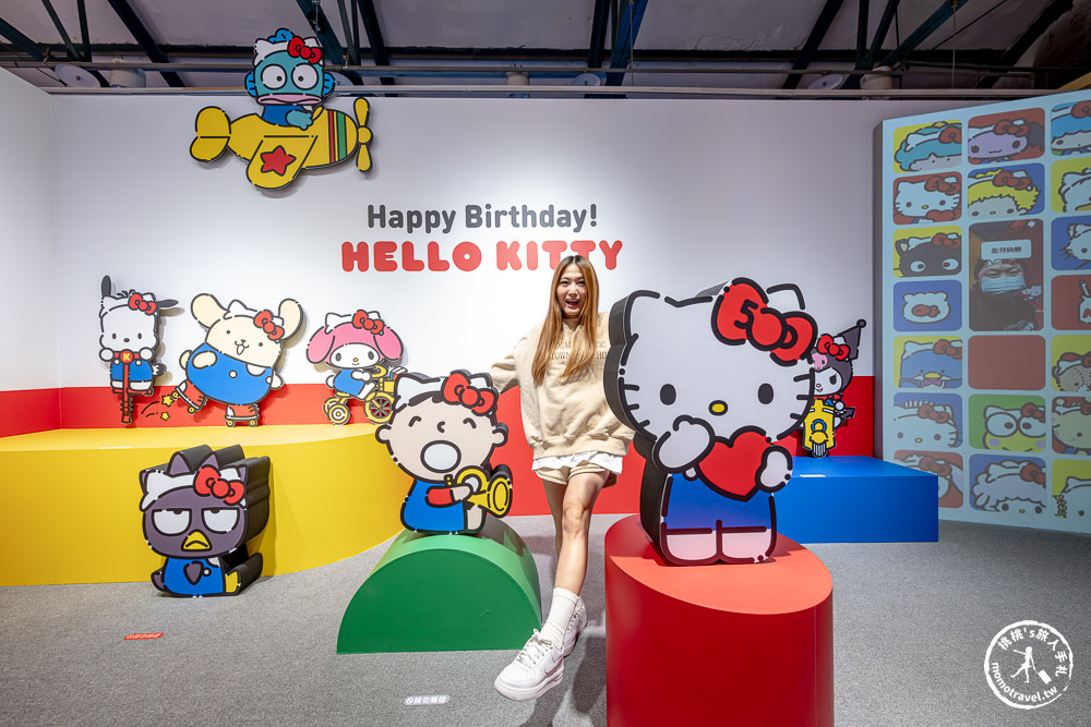台北展覽|HELLO KITTY 50週年特展:與未來做朋友吧|衝破天花板!兩層樓高巨型Kitty 現身華山(展期.門票.周邊商品)