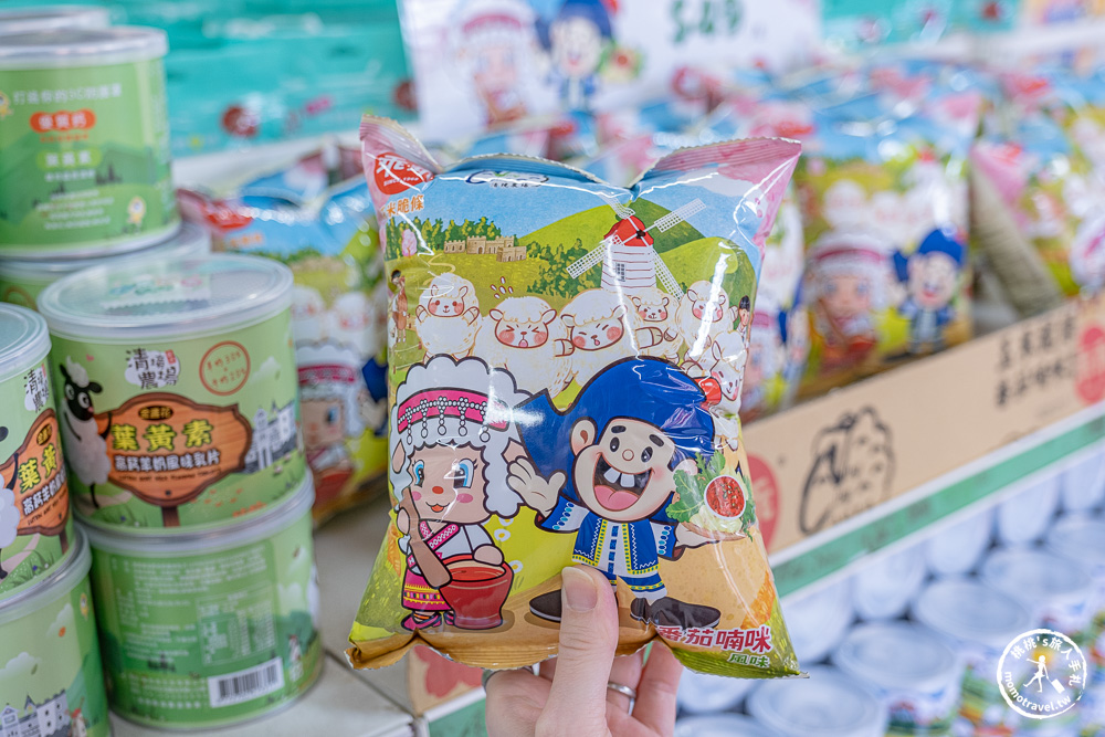 清境農場一日遊怎麼玩? 交通.門票.綿羊秀時間.必看天空步道+周邊美食景點住宿推薦完整攻略 清境農場一日遊怎麼玩? 交通.門票.綿羊秀時間.必看天空步道+周邊美食景點住宿推薦完整攻略