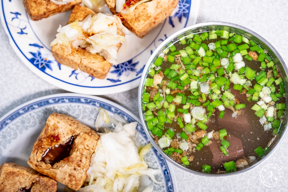 彰化田中美食|田中原橋頭臭豆腐|外酥內嫩完美搭配豬血湯