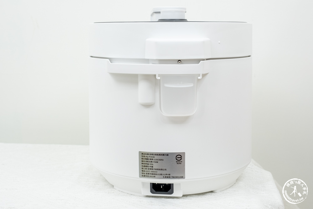 Anqueen安晴萬用壓力鍋(AQ-PCK40)|蒸煮炒燜煲 一台全搞定，速度更快、保留食材原味|廚房小家電推薦