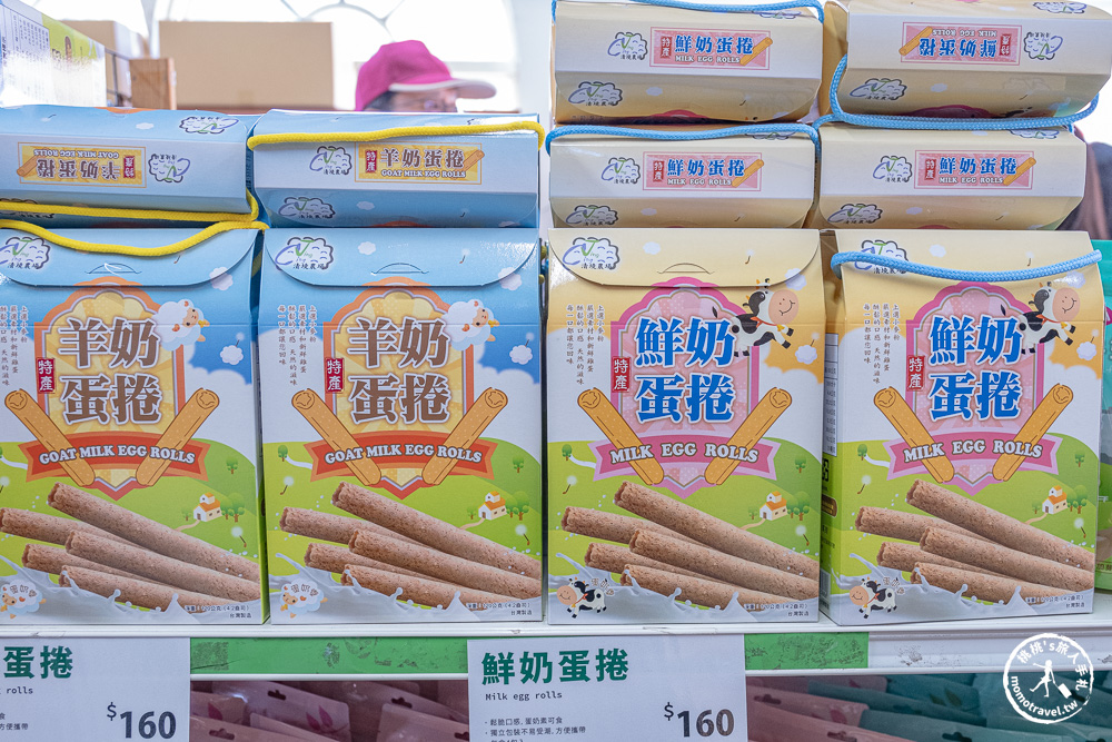 清境農場一日遊怎麼玩? 交通.門票.綿羊秀時間.必看天空步道+周邊美食景點住宿推薦完整攻略 清境農場一日遊怎麼玩? 交通.門票.綿羊秀時間.必看天空步道+周邊美食景點住宿推薦完整攻略