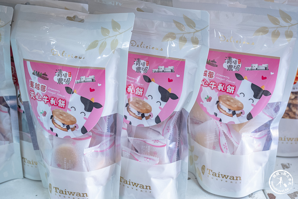 清境農場一日遊怎麼玩? 交通.門票.綿羊秀時間.必看天空步道+周邊美食景點住宿推薦完整攻略 清境農場一日遊怎麼玩? 交通.門票.綿羊秀時間.必看天空步道+周邊美食景點住宿推薦完整攻略