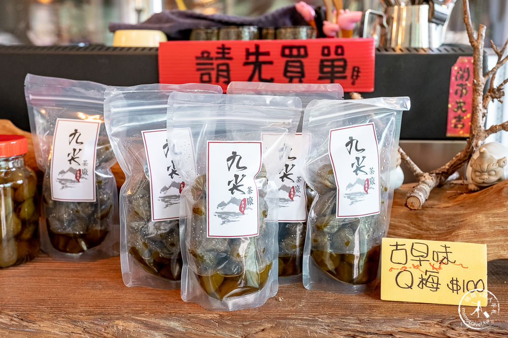 九尖茶廠 南投國姓鄉九份二山|滿山滿谷梅花滿開中|2022最新賞梅花花況