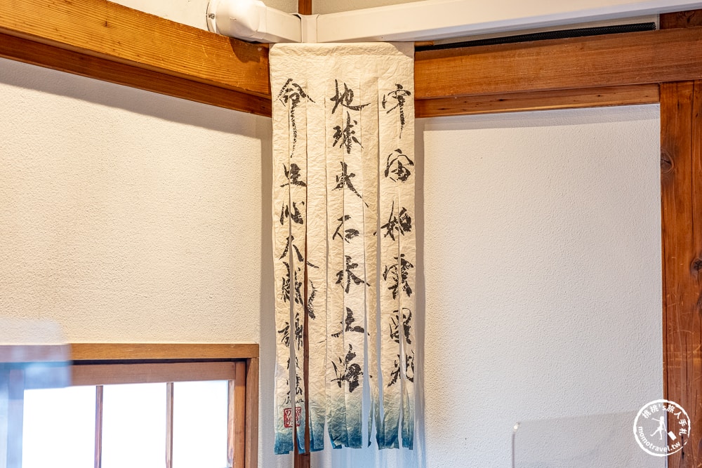 東京淺草美食|Misojyu 味噌湯、飯糰 專賣店．經典日式早餐藏身淺草巷弄間(菜單價格、食記評價)