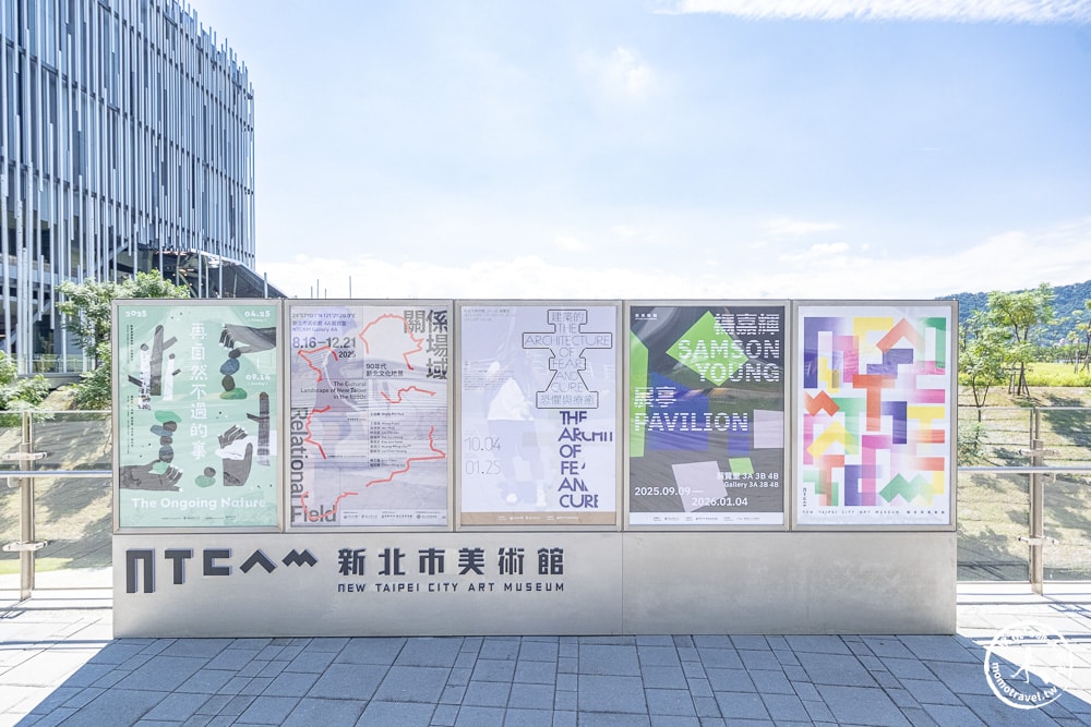 2025新美委製「楊嘉輝:展亭」.新北市美術館|跟著《新北市藝遊》感受科技與想像的沈浸式觀展體驗 2025新美委製「楊嘉輝:展亭」.新北市美術館|跟著《新北市藝遊》感受科技與想像的沈浸式觀展體驗