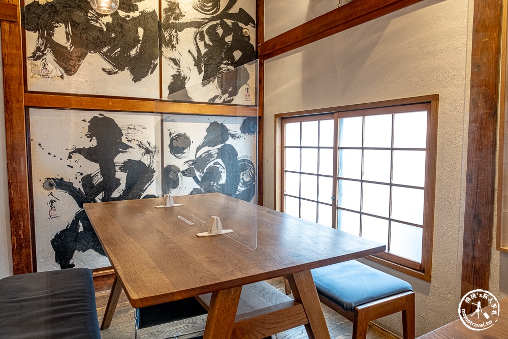 東京淺草美食|Misojyu 味噌湯、飯糰 專賣店．經典日式早餐藏身淺草巷弄間(菜單價格、食記評價)