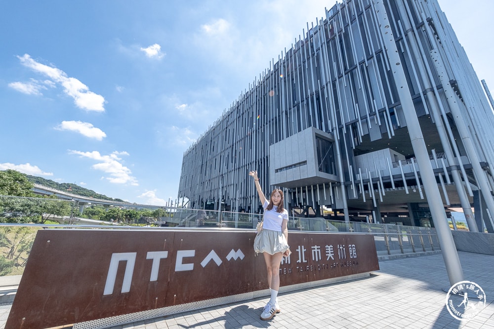 2025新美委製「楊嘉輝:展亭」.新北市美術館|跟著《新北市藝遊》感受科技與想像的沈浸式觀展體驗 2025新美委製「楊嘉輝:展亭」.新北市美術館|跟著《新北市藝遊》感受科技與想像的沈浸式觀展體驗