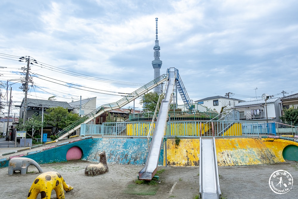 東京墨田區景點|京島南公園-登上超高溜滑梯與晴空塔同框-押上站周邊推薦