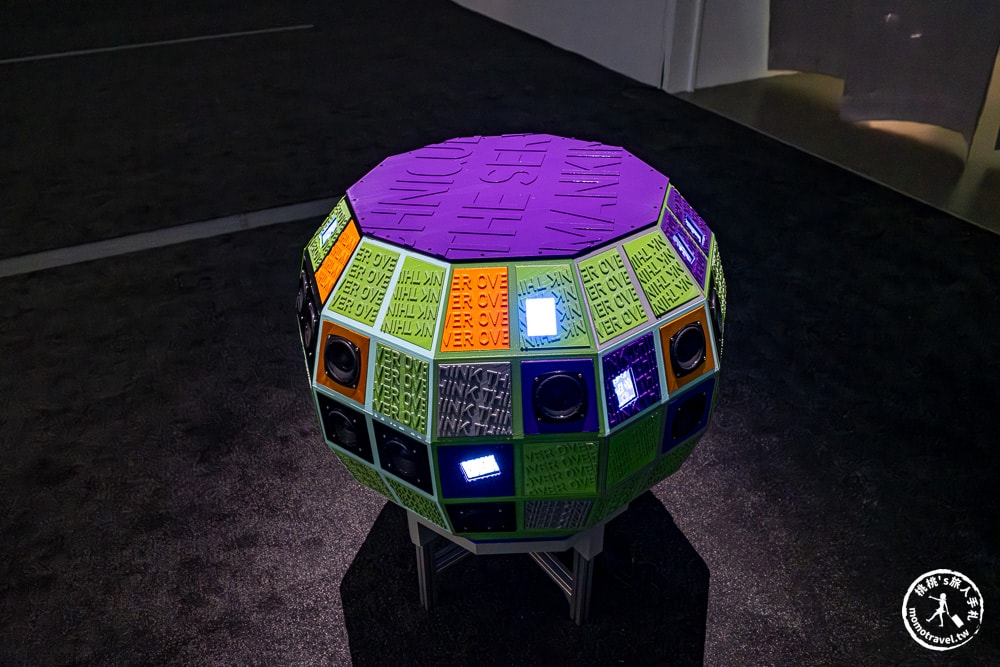 2025新美委製「楊嘉輝:展亭」.新北市美術館|跟著《新北市藝遊》感受科技與想像的沈浸式觀展體驗 2025新美委製「楊嘉輝:展亭」.新北市美術館|跟著《新北市藝遊》感受科技與想像的沈浸式觀展體驗