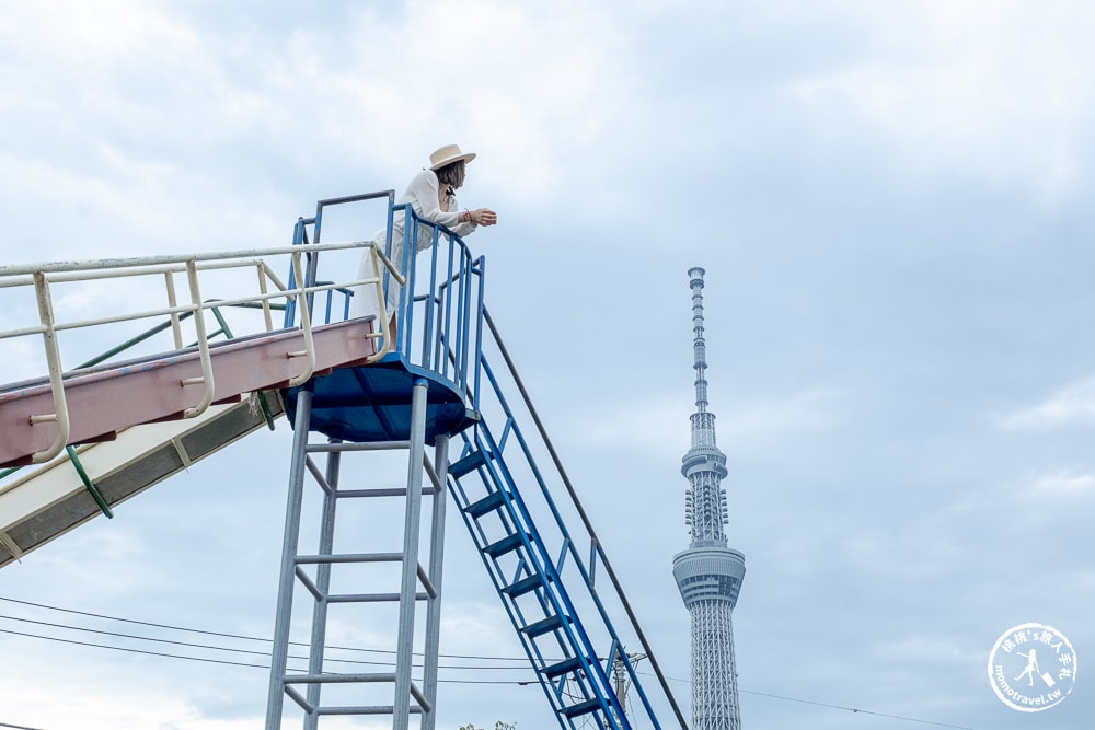 東京墨田區景點|京島南公園-登上超高溜滑梯與晴空塔同框-押上站周邊推薦