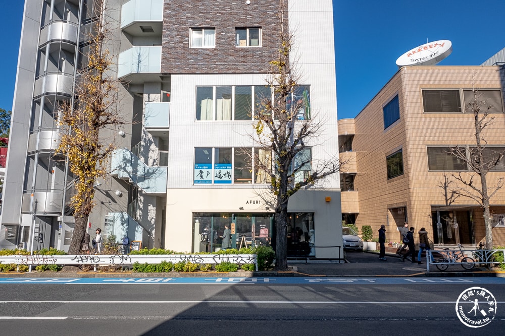 東京原宿美食|AFURI阿夫利原宿店-清爽系柚子鹽拉麵-竹下通.明治神宮周邊推薦(菜單價格、食記評價)