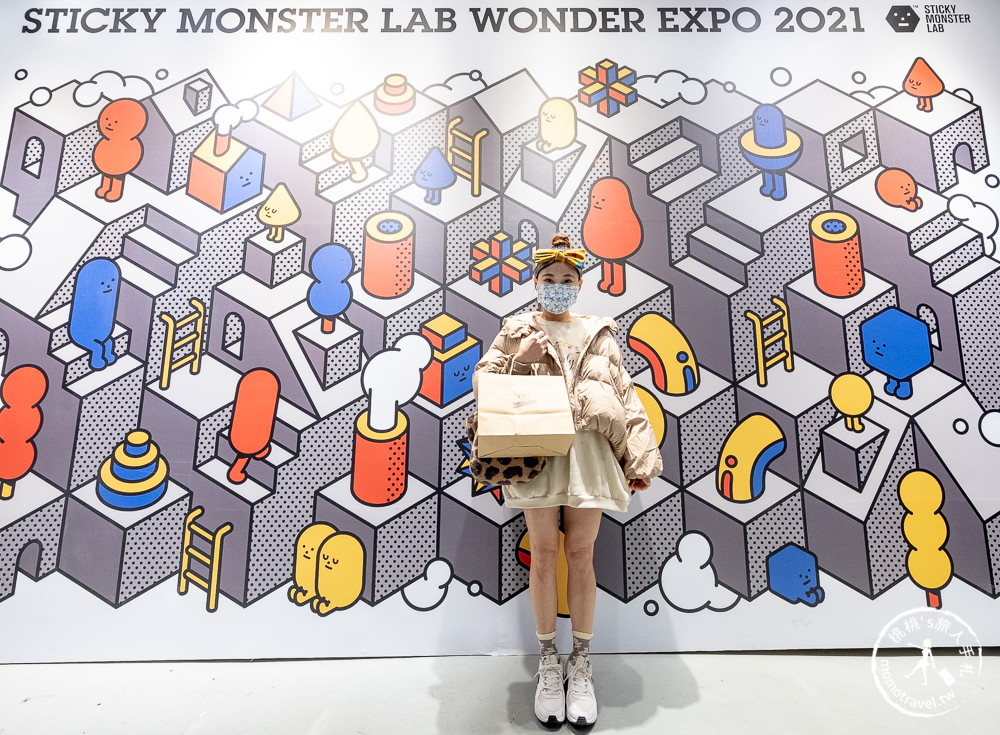 台北展覽》黏黏怪物城市降臨松菸│SWE黏黏怪物研究所：登入計劃特展 (展期.購票.看點.商品介紹)