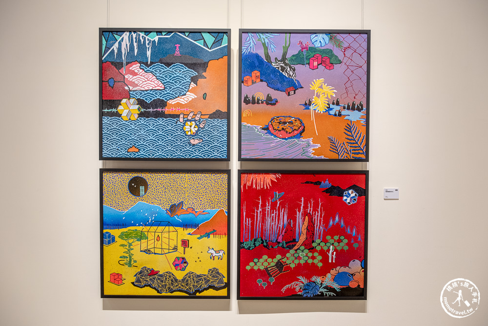 無限視界 Infinite Perspective－第九屆北臺八縣市藝術家聯展|跟著《新北市藝遊》打開你的藝術視野