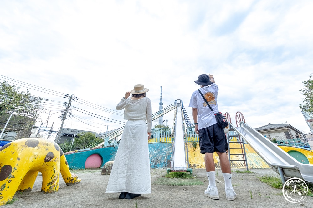 東京墨田區景點|京島南公園-登上超高溜滑梯與晴空塔同框-押上站周邊推薦