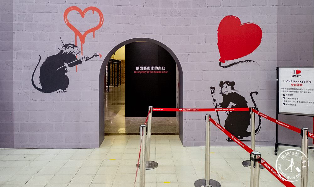 台北展覽》世界最神秘街頭塗鴉大師 班克斯展覽來台！│認證真跡就在I LOVE BANKSY特展(展期.購票.看點.商品介紹)