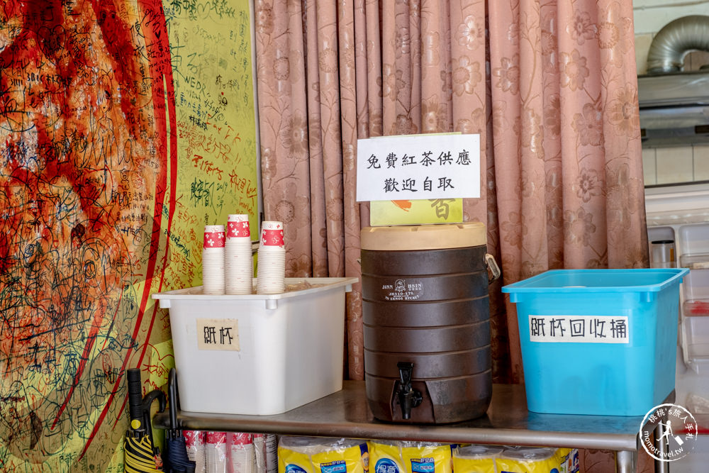 宜蘭礁溪美食|龍潭日香炸蛋蔥油餅|在地美食名店推薦－來挑戰中辣以上朝天椒夠味！