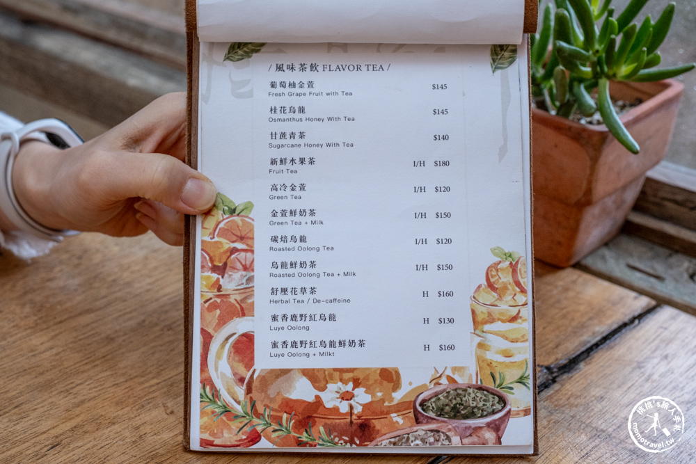 屏東恆春美食|樹夏飲事-廢墟老宅文青玻璃屋咖啡廳-墾丁避暑冷氣餐廳．室內雨天備案推薦(菜單價格.營業時間)