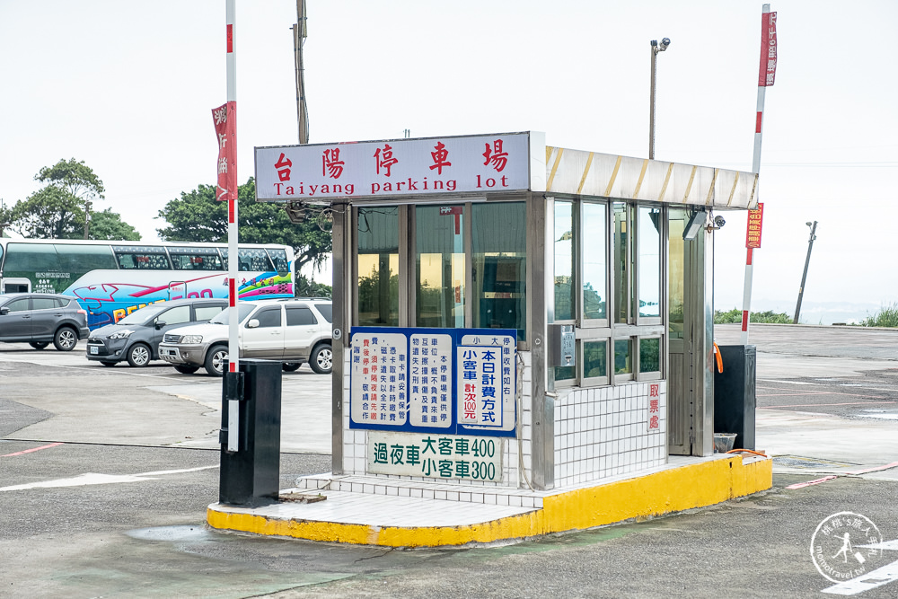 九份美食》阿柑姨芋圓│60年老店一覽山城之美景觀雅座 新北瑞芳古早味必吃