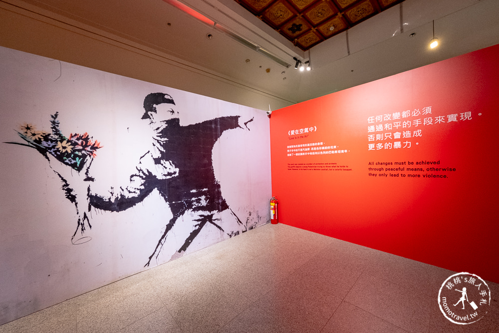 台北展覽》世界最神秘街頭塗鴉大師 班克斯展覽來台！│認證真跡就在I LOVE BANKSY特展(展期.購票.看點.商品介紹)