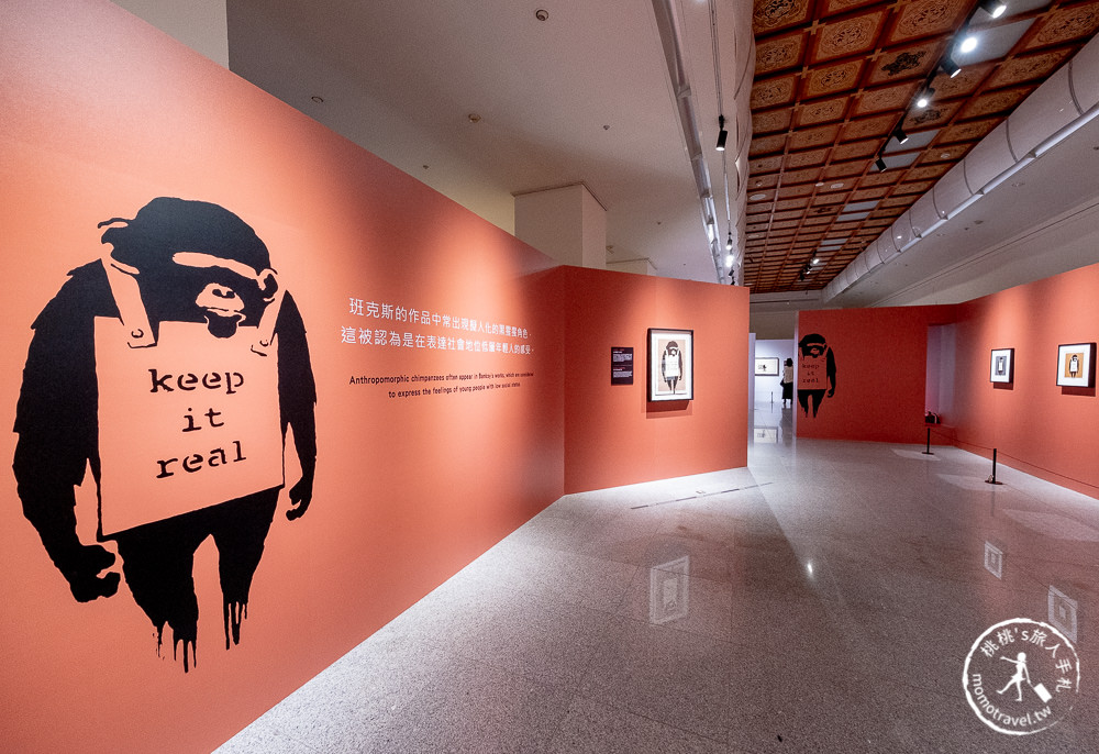 台北展覽》世界最神秘街頭塗鴉大師 班克斯展覽來台！│認證真跡就在I LOVE BANKSY特展(展期.購票.看點.商品介紹)