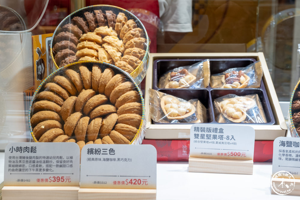 2023桃園青埔春夏一日遊，桃園青埔美食地圖首選指標，全年免費停車，就在中壢大江購物中心！
