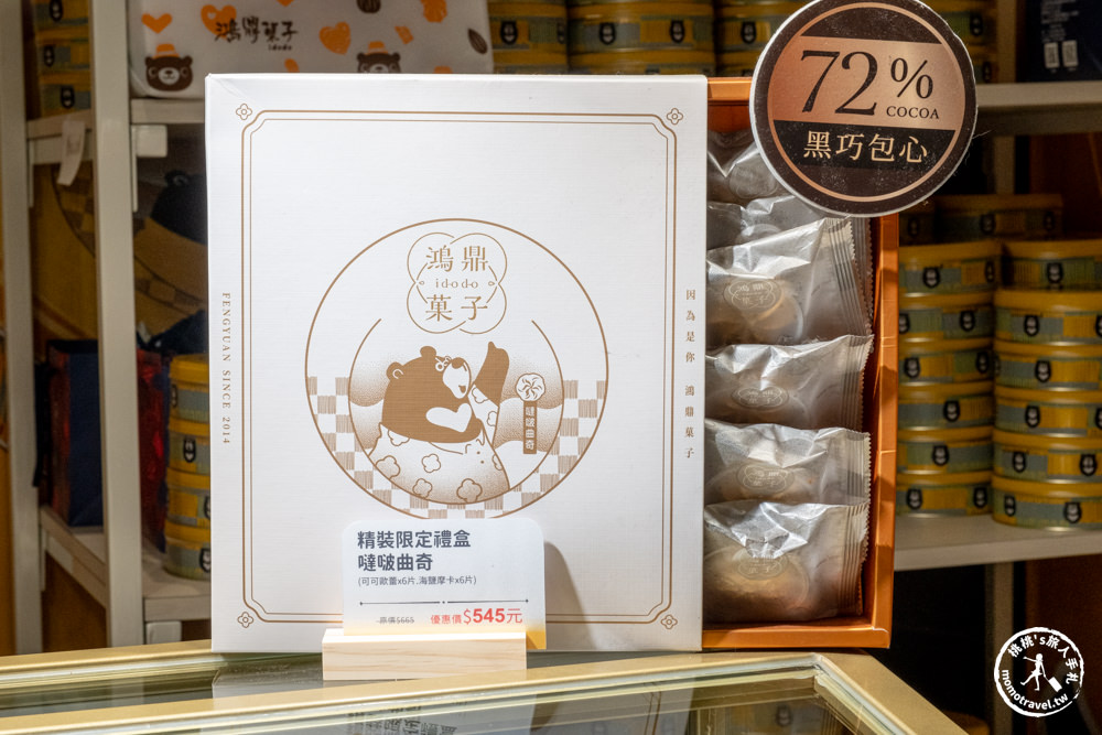 2023桃園青埔春夏一日遊，桃園青埔美食地圖首選指標，全年免費停車，就在中壢大江購物中心！