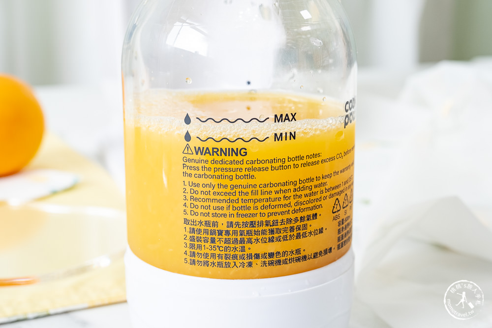 鍋寶氣泡水機團購|可直接打果汁.酒.茶.運動飲料|萬用的氣泡水機SODAMASTER+ 好評開箱!!