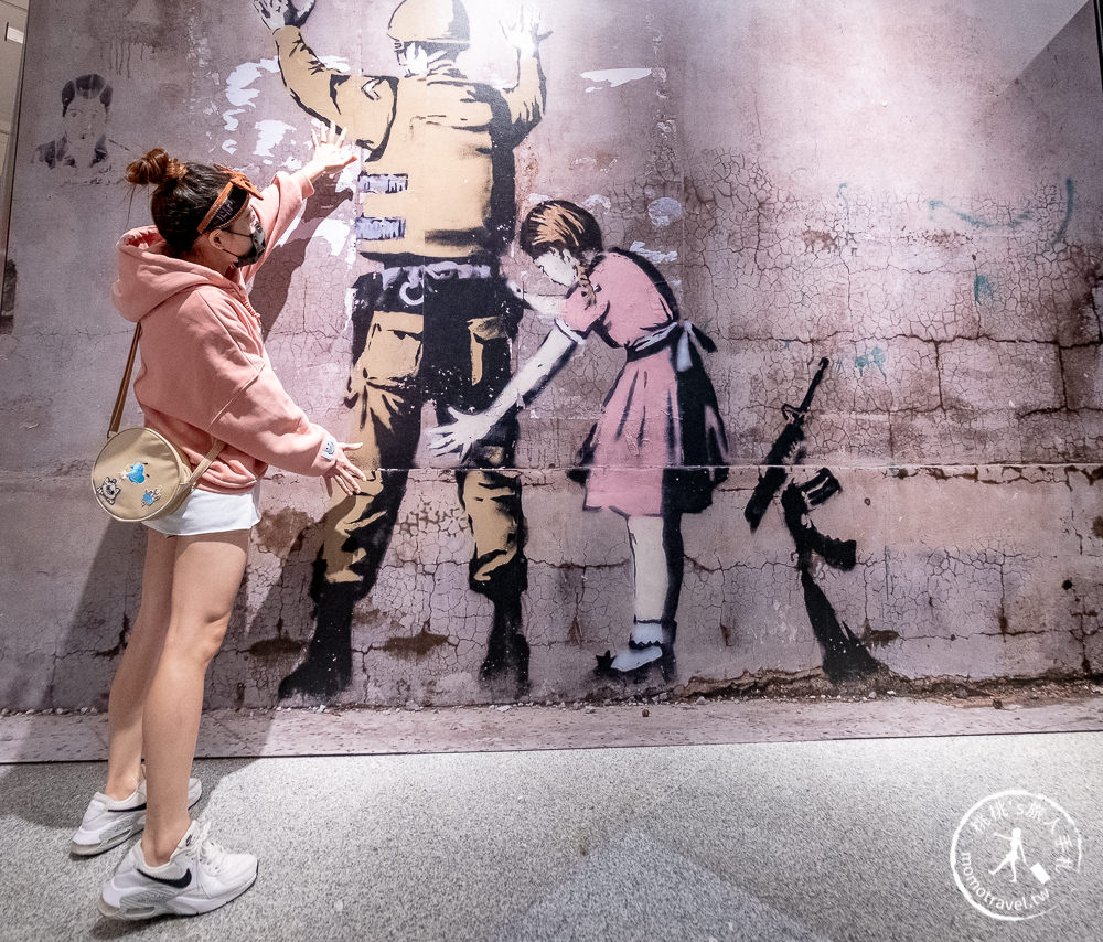 台北展覽》世界最神秘街頭塗鴉大師 班克斯展覽來台！│認證真跡就在I LOVE BANKSY特展(展期.購票.看點.商品介紹)