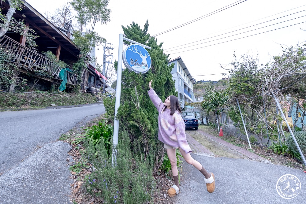 南投清境住宿|麋鹿遇見松鼠-發現山中的精靈小屋|房內有景觀陽台(房型價格.入住心得)