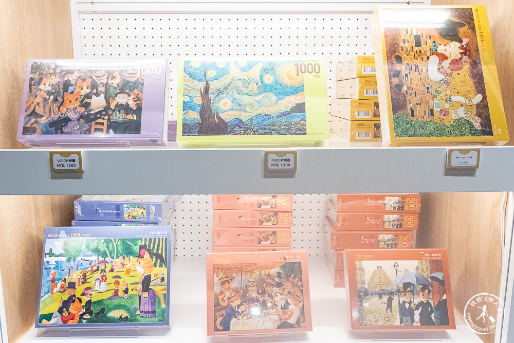貓美術館-CATART貓之旅快閃店|世界名畫貓步登台北華山文創園區|系列周邊商品超好買