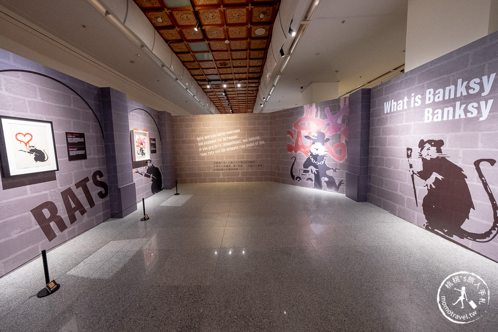台北展覽》世界最神秘街頭塗鴉大師 班克斯展覽來台！│認證真跡就在I LOVE BANKSY特展(展期.購票.看點.商品介紹)