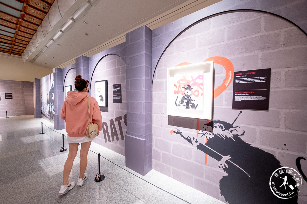 台北展覽》世界最神秘街頭塗鴉大師 班克斯展覽來台！│認證真跡就在I LOVE BANKSY特展(展期.購票.看點.商品介紹)