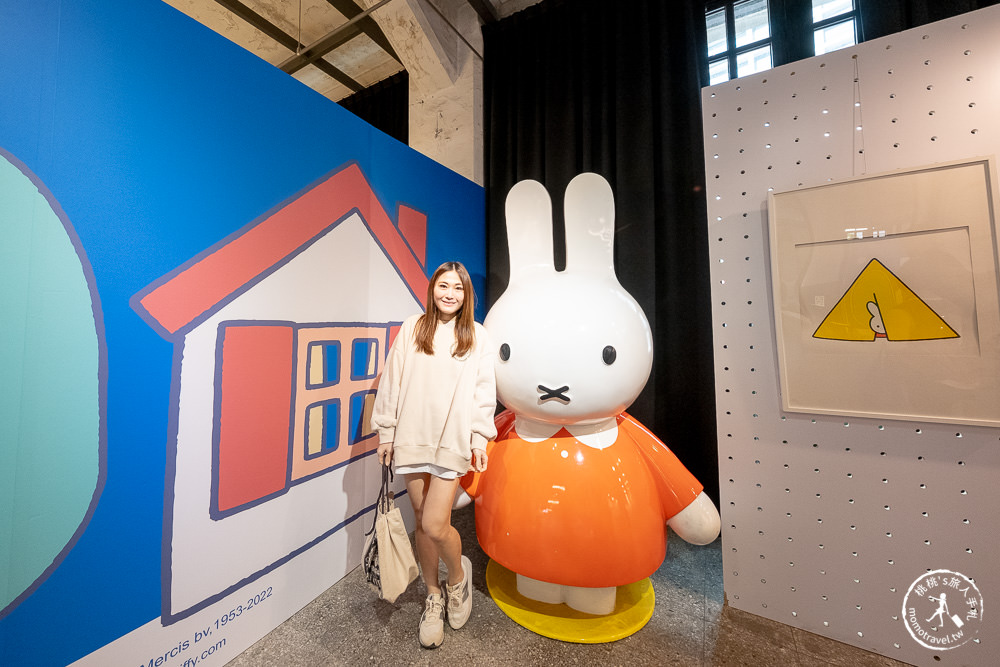 Miffy米飛兔期間限定店|彩色世界快閃店繽紛降臨台北松山文創