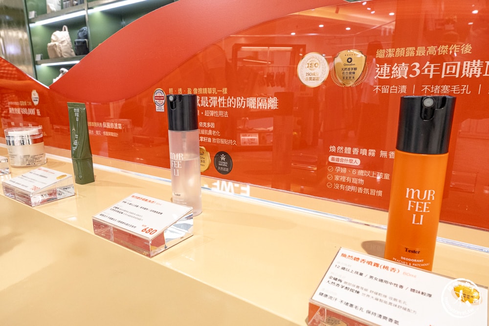 桃園最推薦的購物中心-大江購物中心｜不知道去哪，那就去大江！改裝新空間＋美食甜點＋網美打卡就來全桃最美打卡mall，全國獨家！全年免費停車