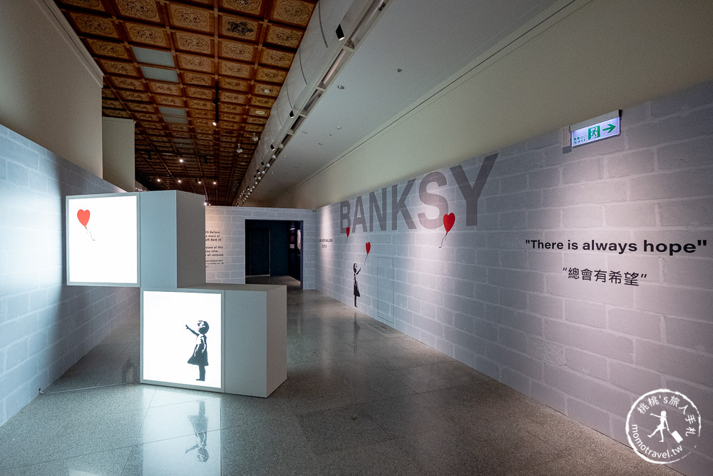 台北展覽》世界最神秘街頭塗鴉大師 班克斯展覽來台！│認證真跡就在I LOVE BANKSY特展(展期.購票.看點.商品介紹)