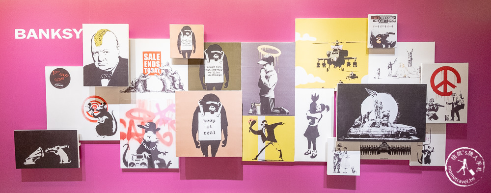 台北展覽》世界最神秘街頭塗鴉大師 班克斯展覽來台！│認證真跡就在I LOVE BANKSY特展(展期.購票.看點.商品介紹)