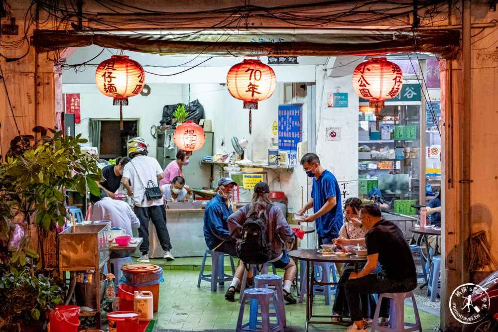 台南中西區美食|小公園擔仔麵|70年西門圓環老店|台南米其林必比登推薦(菜單價格.營業時間)